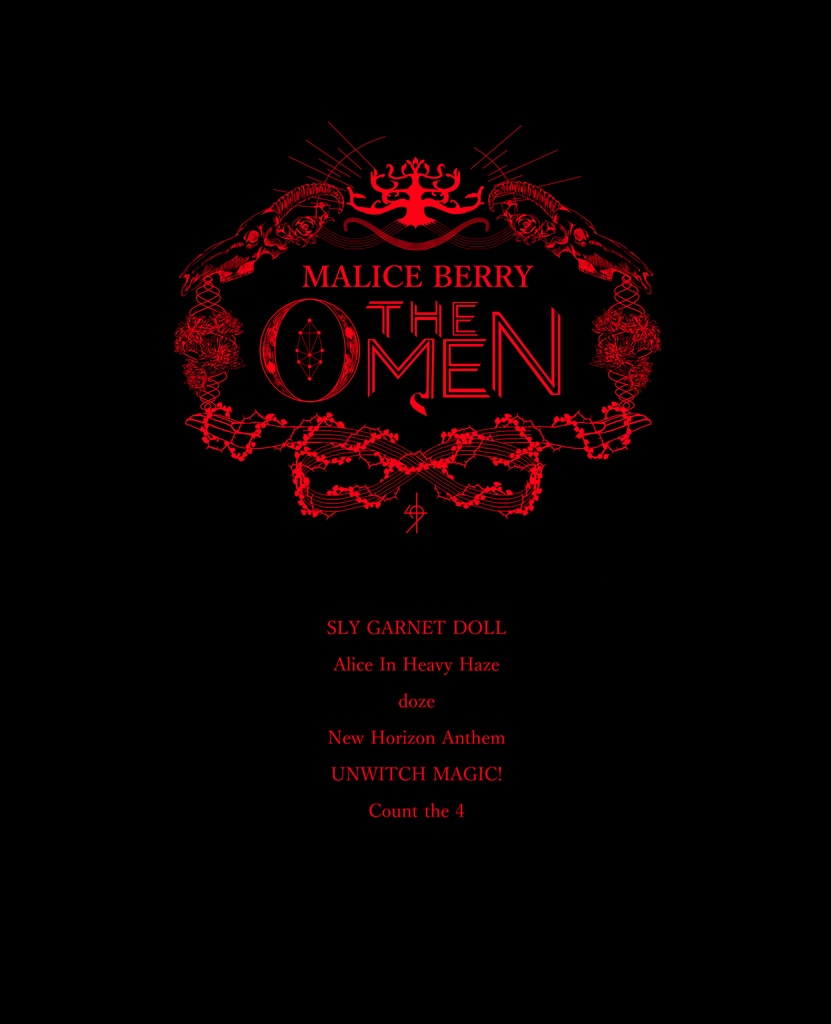 1st Grand Cru 『THE OMEN』DL版