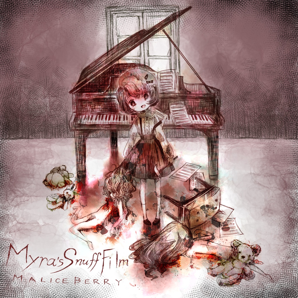 1st Premier Cru『Myra's Snuff Film』