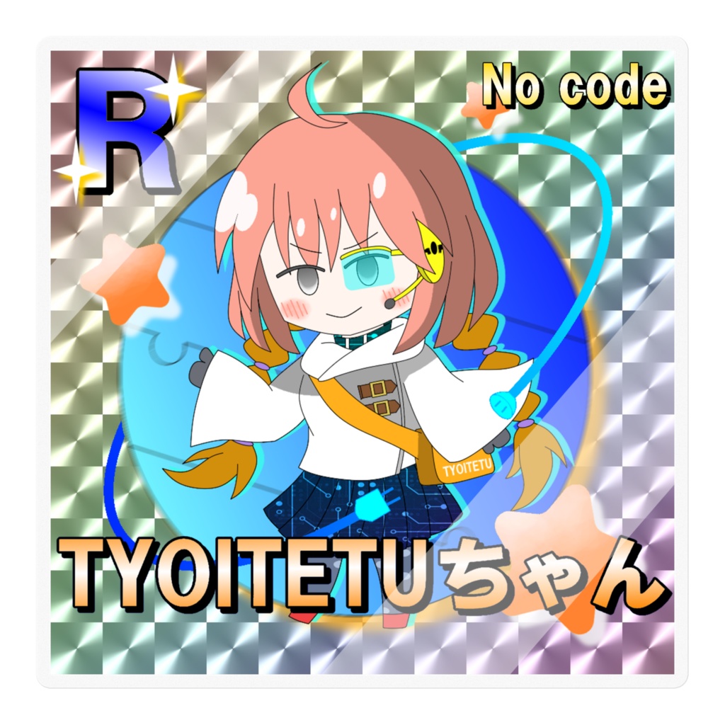いつタコステッカー vol.TYOITETU TYOITETUちゃん