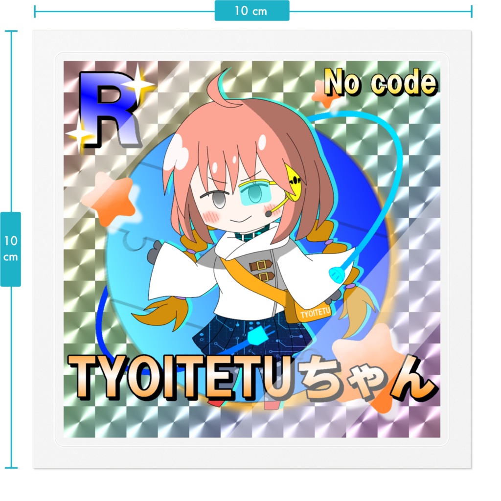 いつタコステッカー vol.TYOITETU TYOITETUちゃん