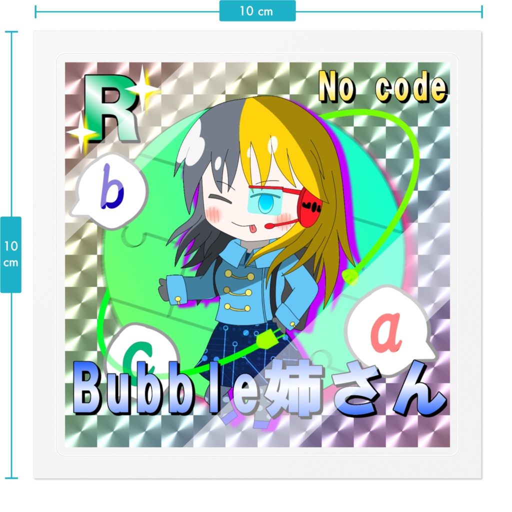 いつタコステッカー Vol.TYOITETU Bubble姉さん