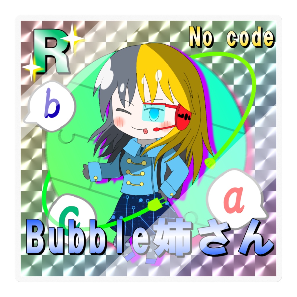 いつタコステッカー Vol.TYOITETU Bubble姉さん