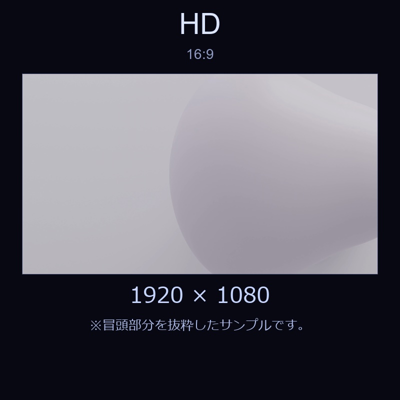 【配信素材】くすみマシュマロ系ループ動画【縦型あり・TikTok/Shortsにも】
