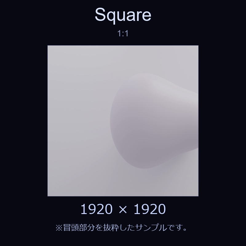 【配信素材】くすみマシュマロ系ループ動画【縦型あり・TikTok/Shortsにも】