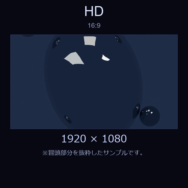 【配信素材】液体金属っぽいループ動画【縦型あり・TikTok/Shortsにも】