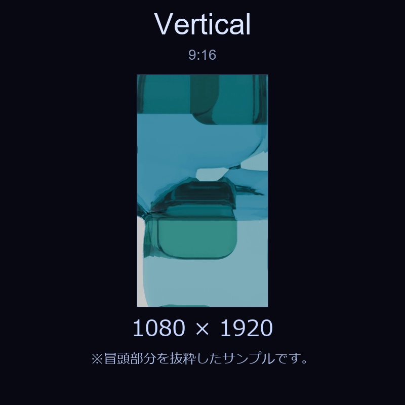 【配信素材】ラバランプみたいなキューブのループ動画【縦型あり・TikTok/Shortsにも】