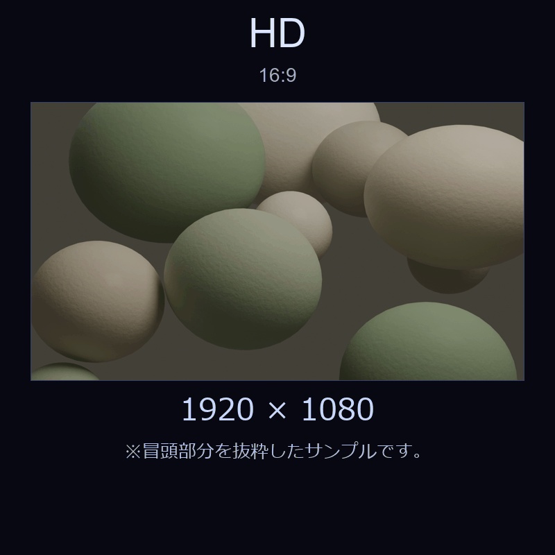 【配信素材】陶器風のボールふわふわループ動画【縦型あり・TikTok/Shortsにも】