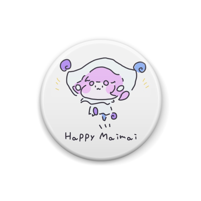 まいまいかんばっち