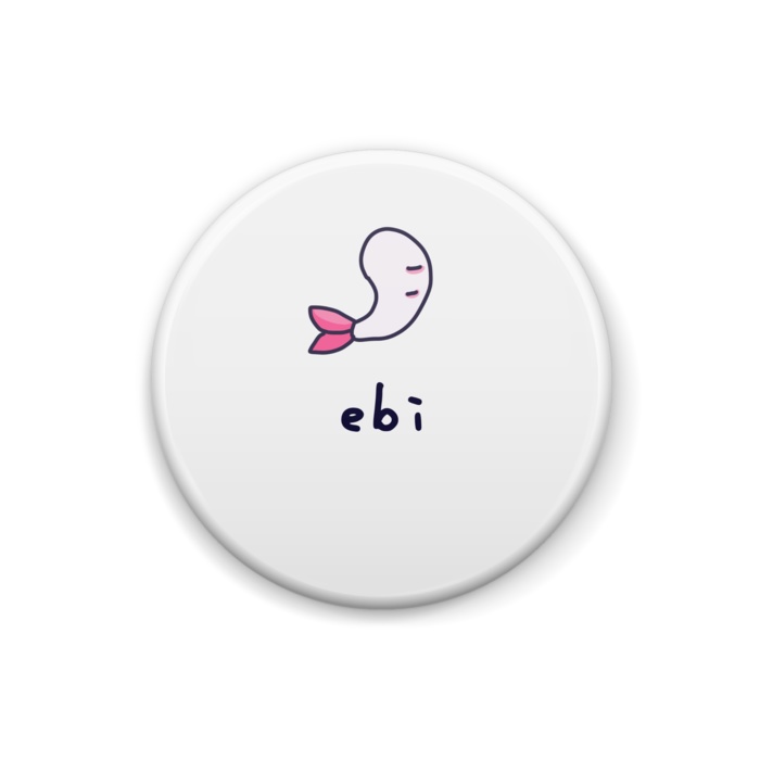 まいまいかんばっち