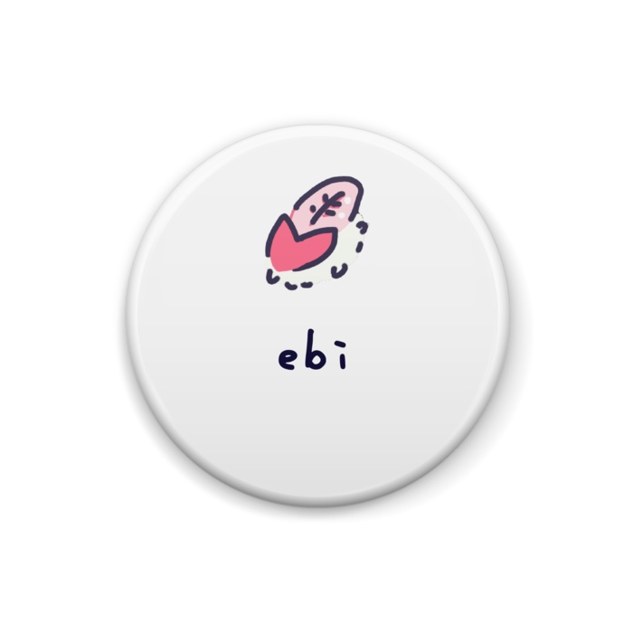 まいまいかんばっち