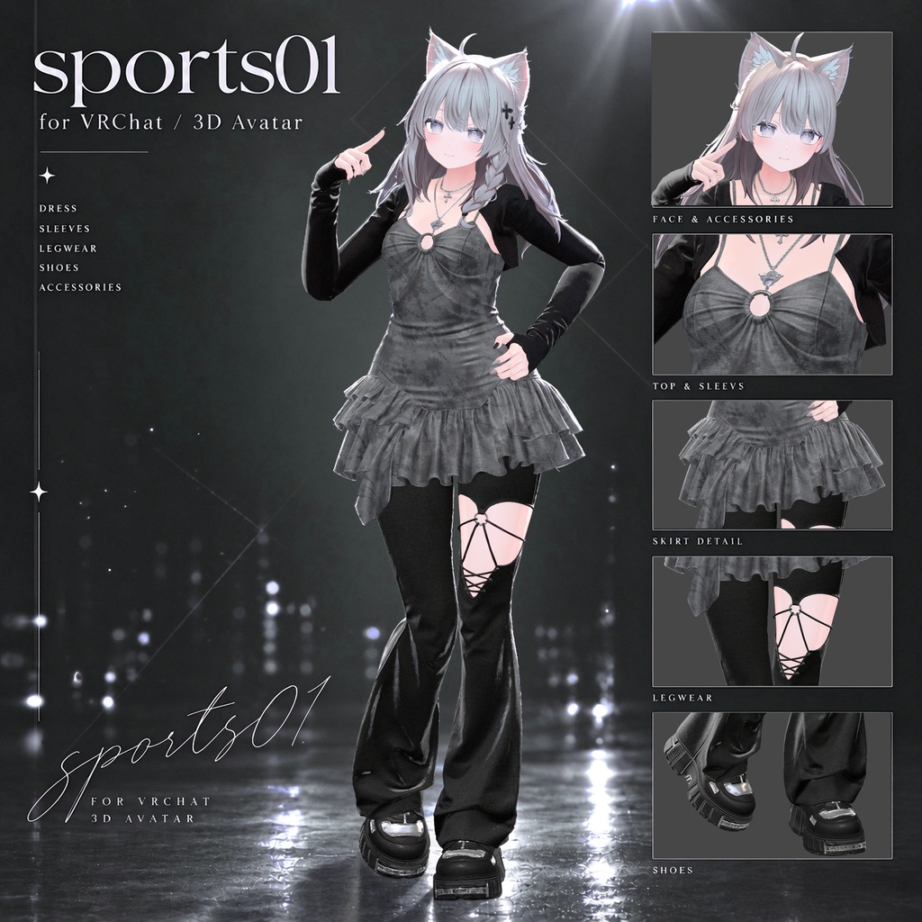 [23アバター対応]011Sports01