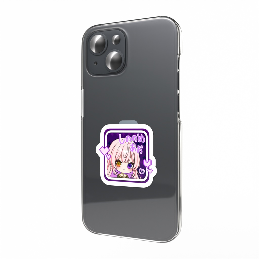 みにステッカー「東雲あお」3か月記念イラスト