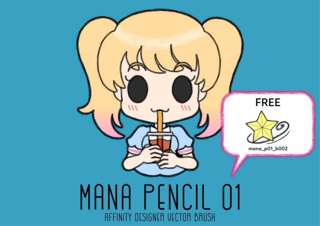 mana pencil 01 -FREE- (vector)