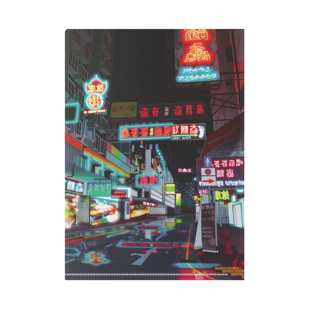 【ファイル】trip