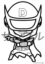 まめドリームレンジャーぬりえ01