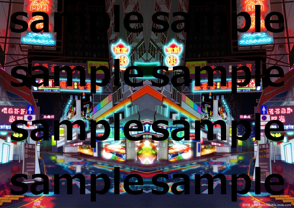 【ポーチ】trip(風景)