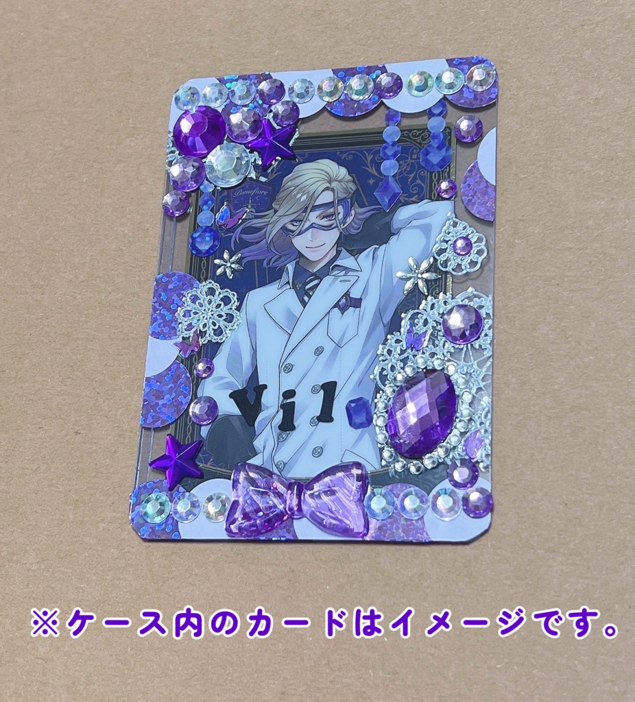 ツイステ イメージトレカケース(ヴィル・シェーンハイト)