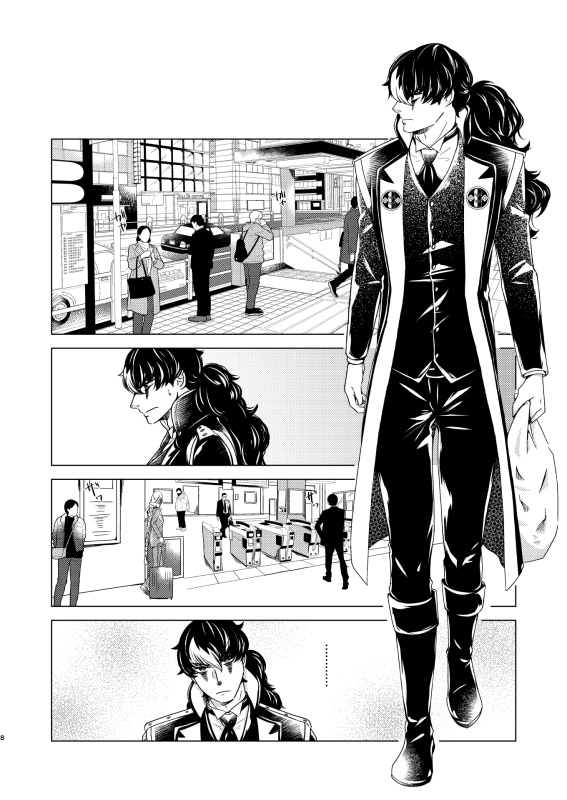 今晩お世話になります