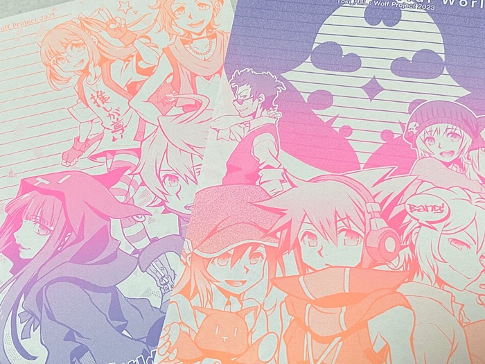 グラデーション便せん