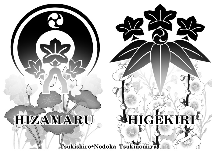 膝髭A4トートバッグ