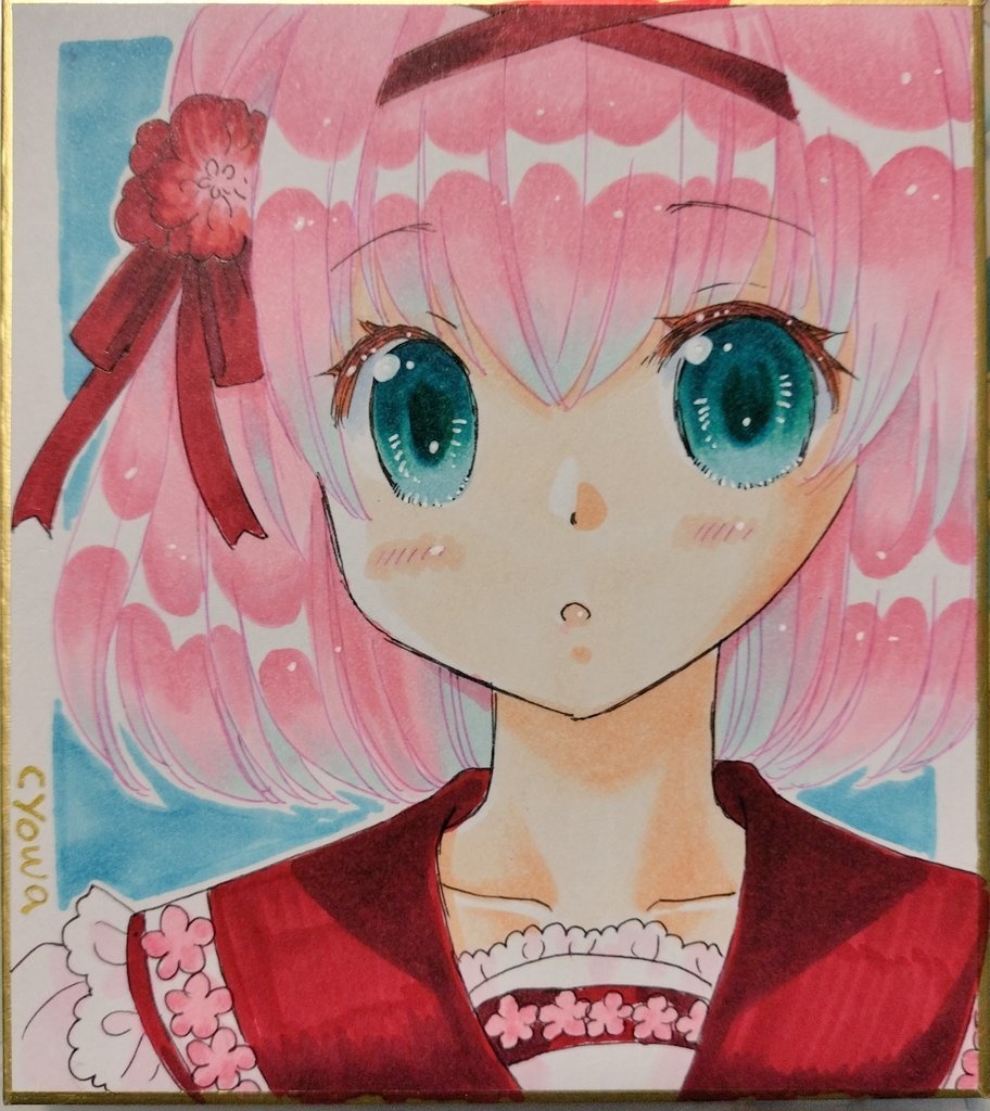 【小サイズ】桃髪制服ちゃん