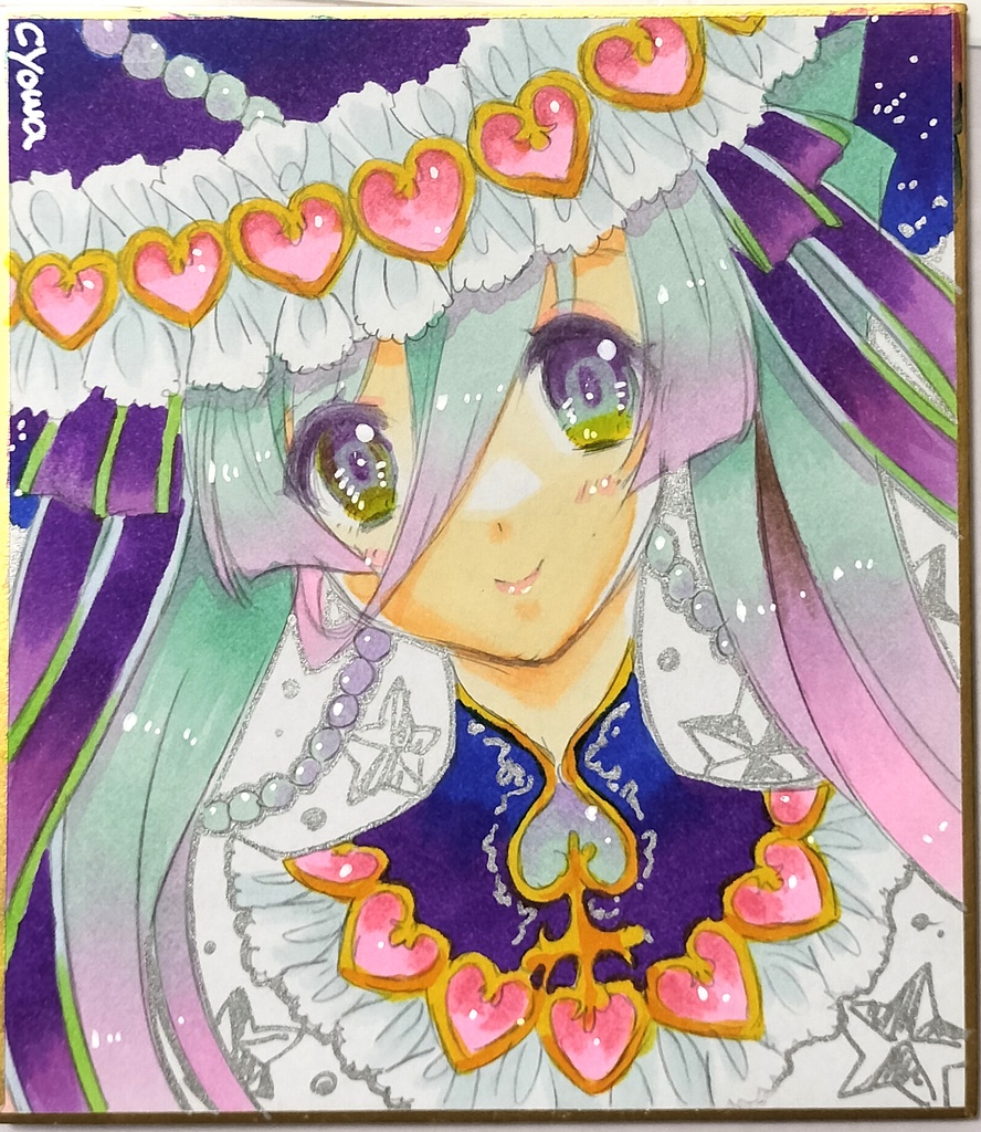 【小サイズ色紙】魔女さん01