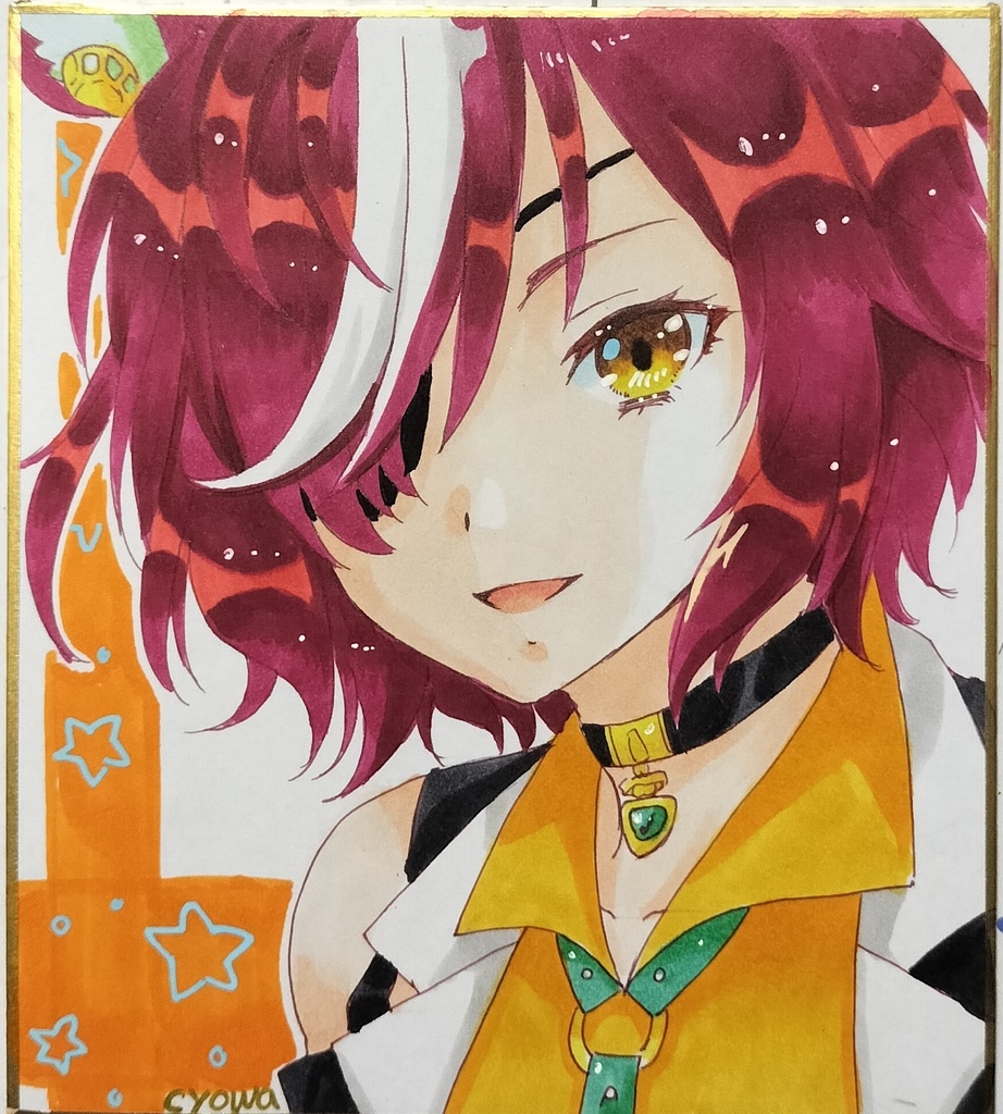 【小サイズ】タニノギムレット