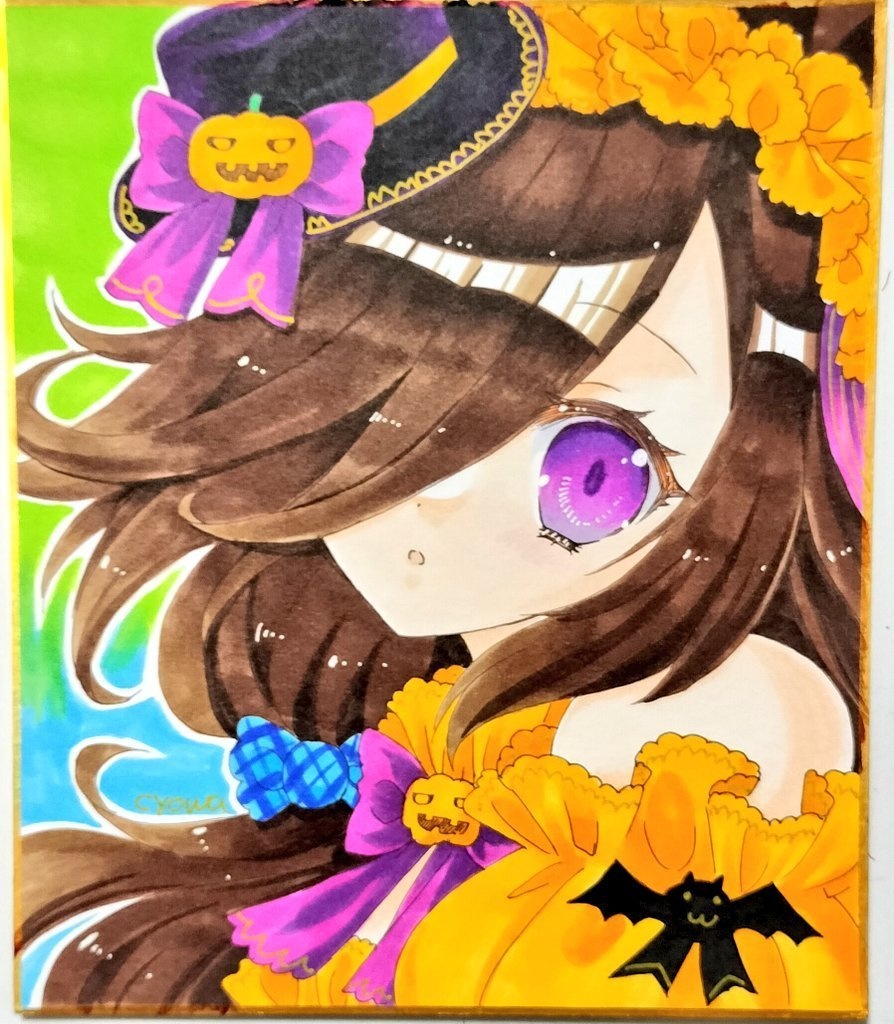 【中サイズ】ハロウィンライスちゃん