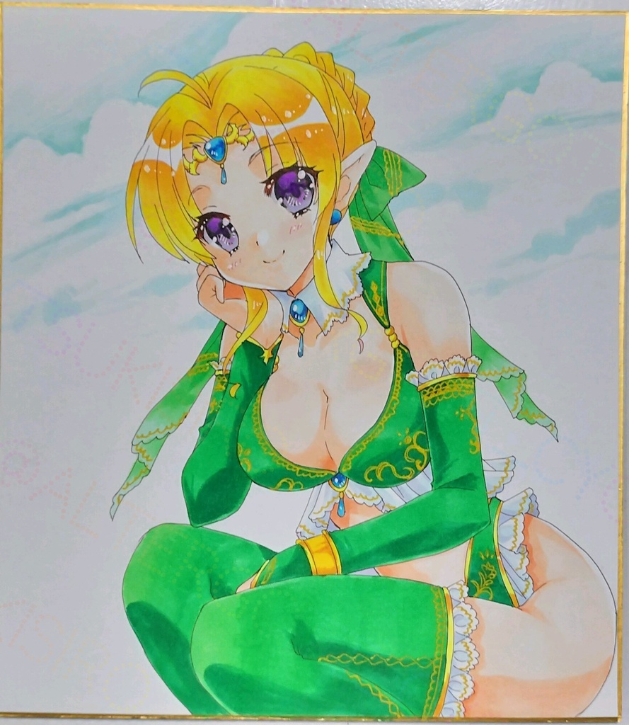 【大サイズ】お座りエルフさん