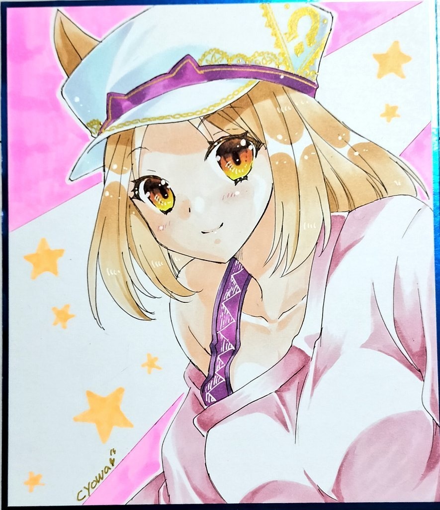 【中サイズ】ナリタトップロード/私服