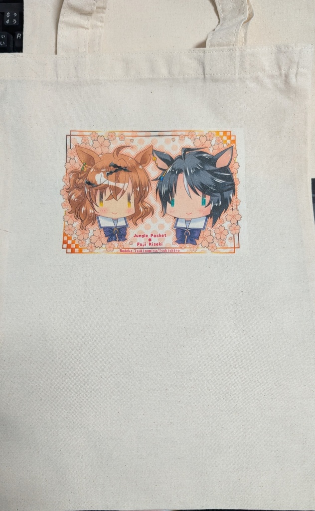 ポケフジA4トートバッグ