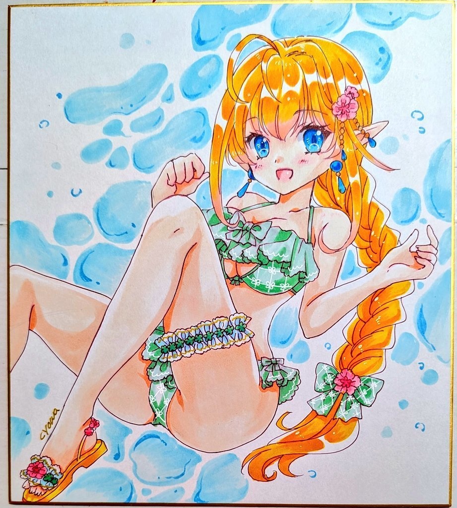 【大サイズ】水着エルフさん
