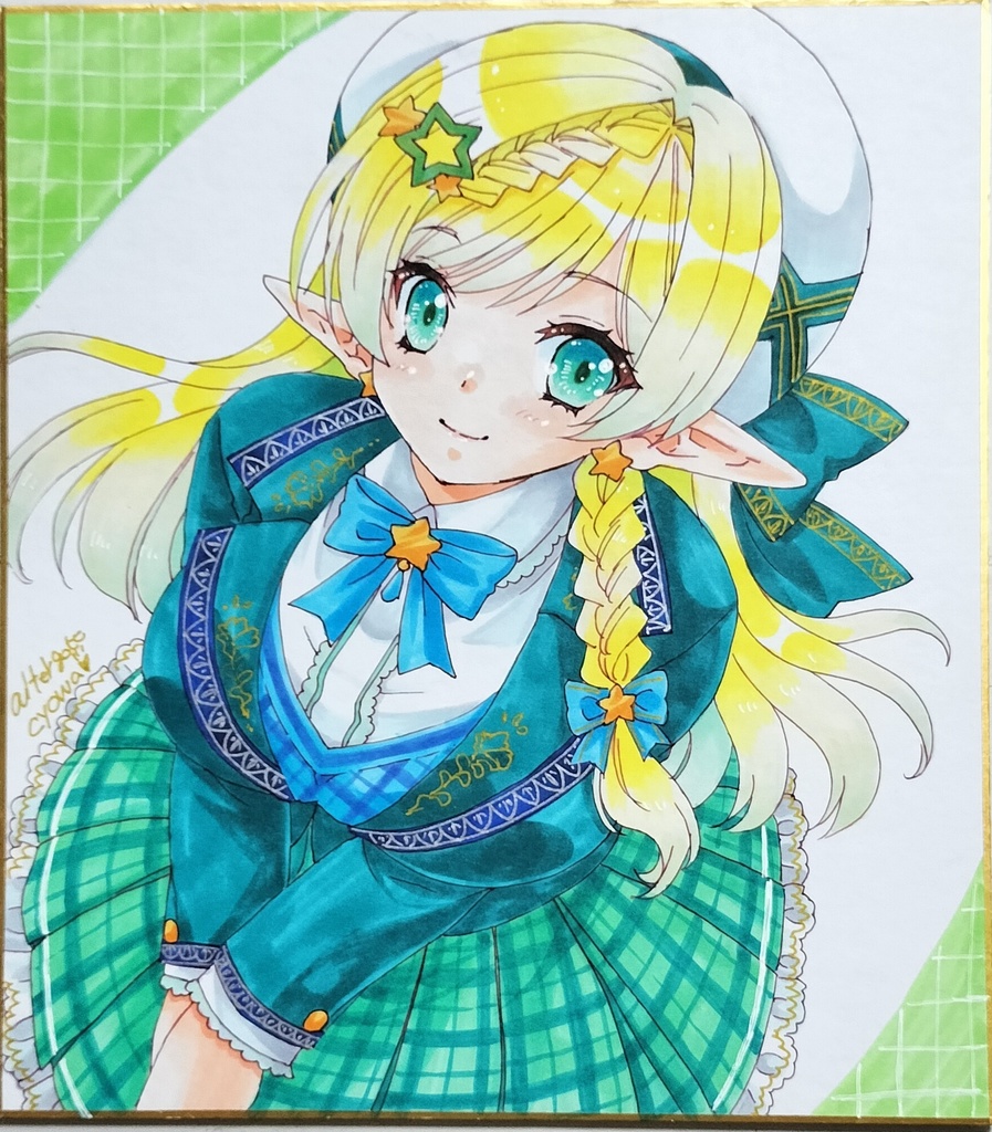 【大サイズ】学生エルフさん