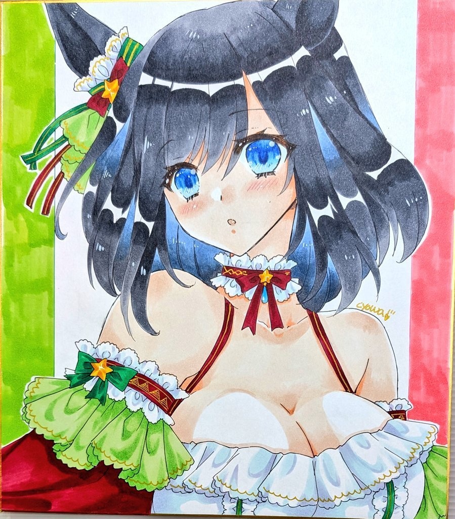 【大サイズ】Xmasエイシンフラッシュ