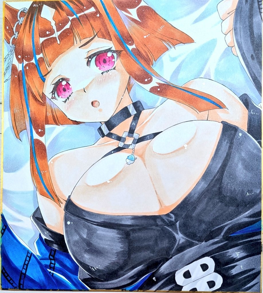 【大サイズ】トランセンド/温泉