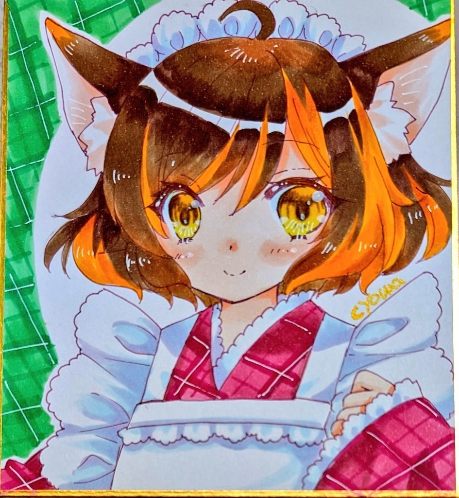 【小サイズ】メイド服みっちゃん