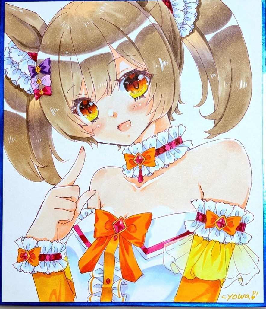 【中サイズ】スマートファルコン