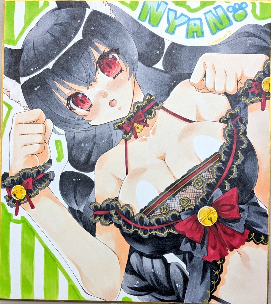 【大サイズ】三つ編み黒猫さん