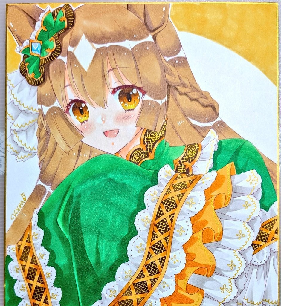 【大サイズ】サトノダイヤモンド