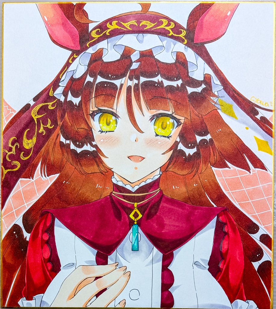 【大サイズ】レッドディザイア2