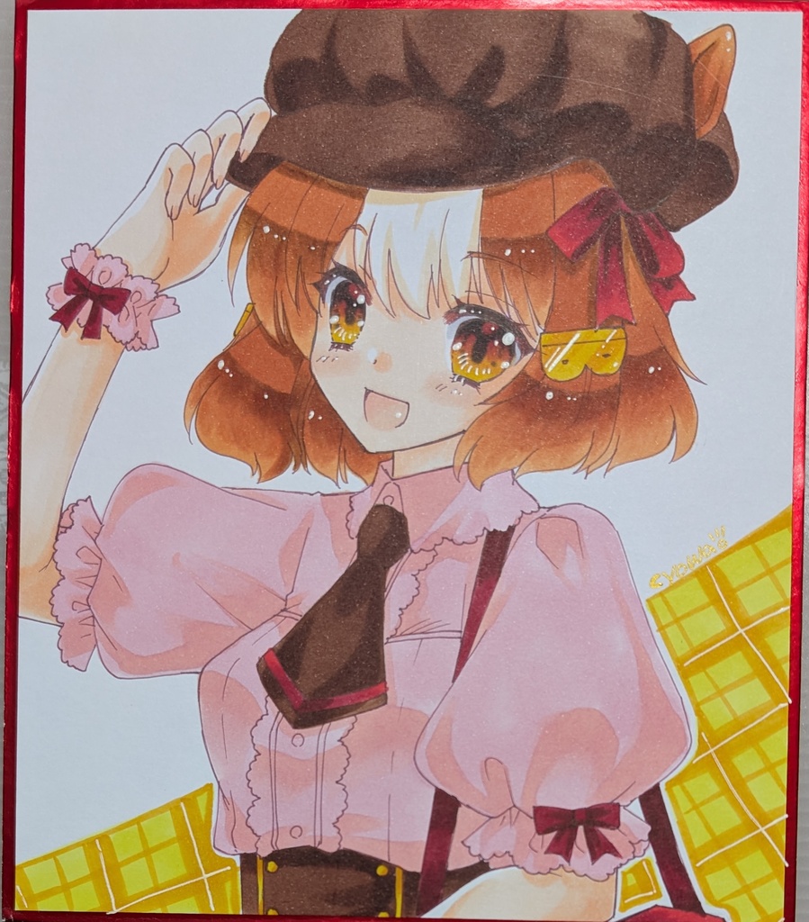 【中サイズ】ベルノライト