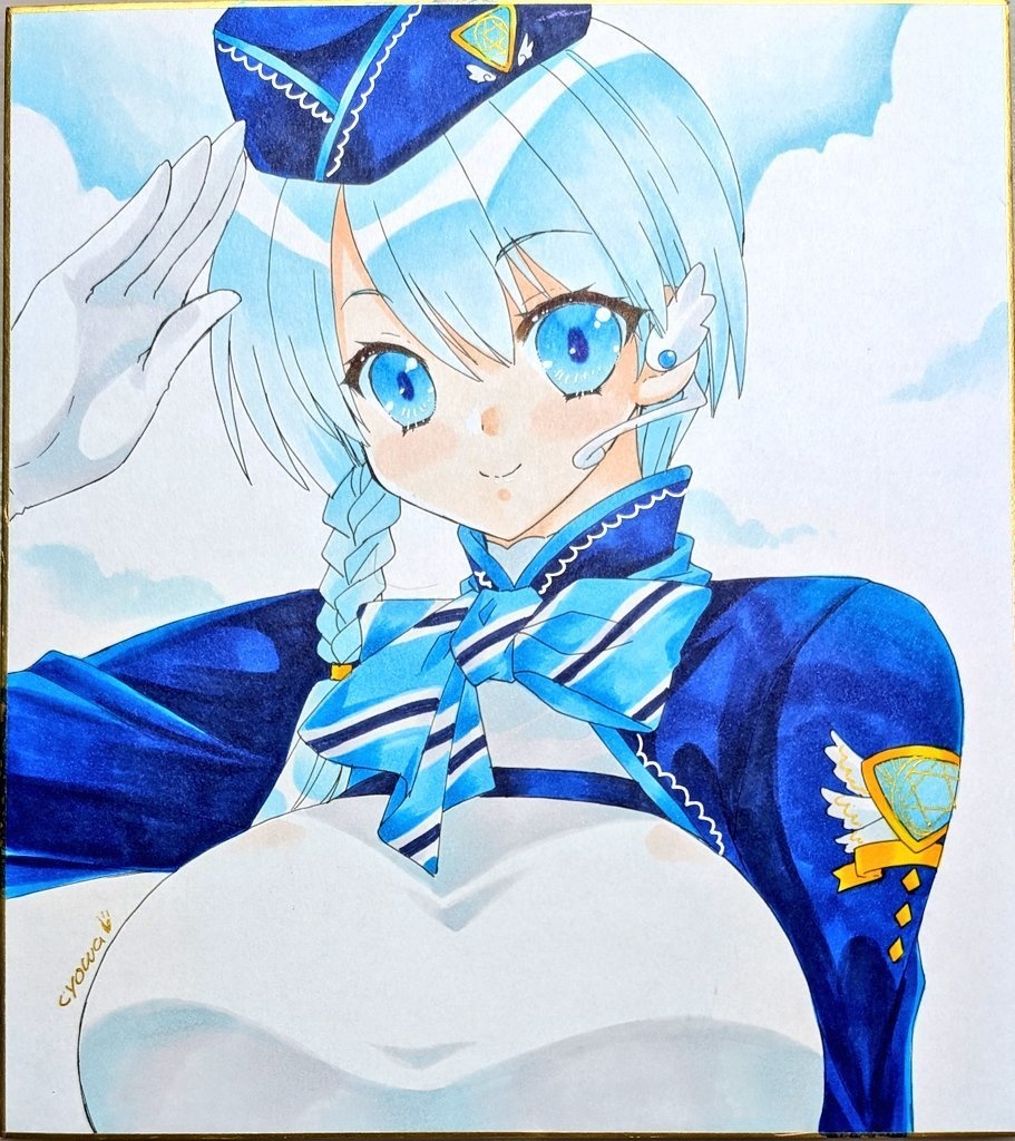 【大サイズ】お空のオペレーターさん