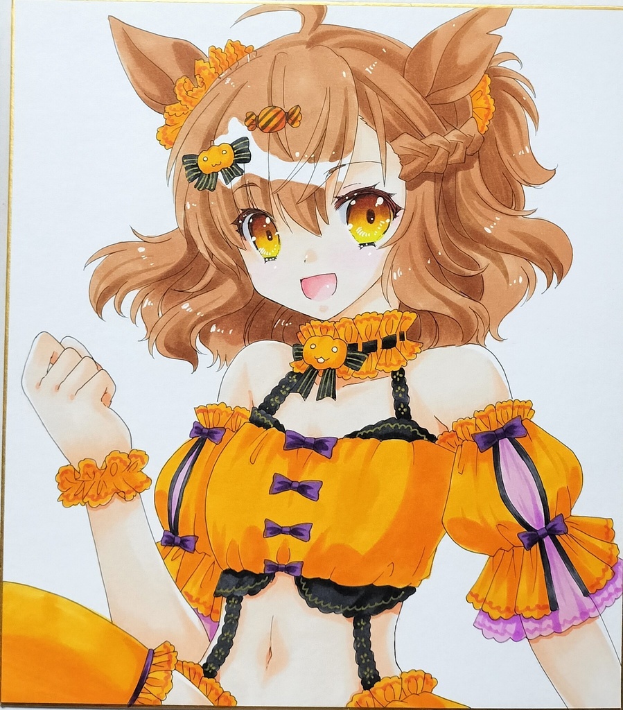 【大サイズ】ジャングルポケット/ハロウィン