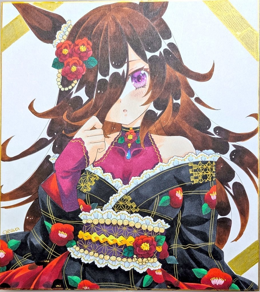 【大サイズ】ライスシャワー/椿る