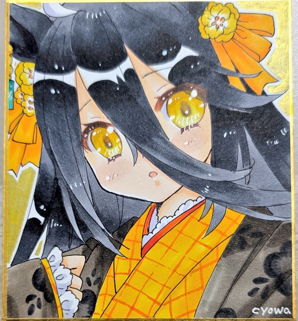 【小サイズ】マンハッタンカフェ/着物