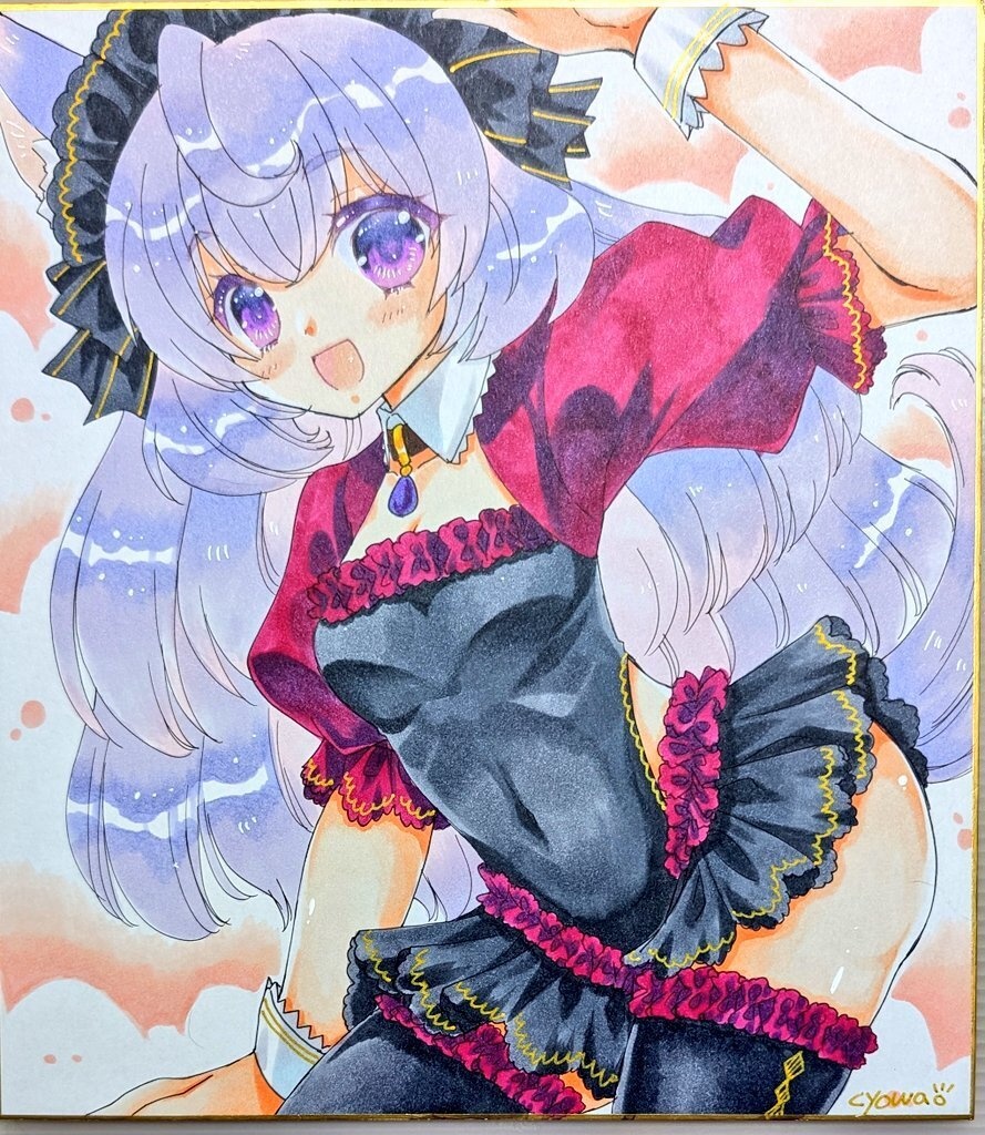【大サイズ】猫耳メイド？さん