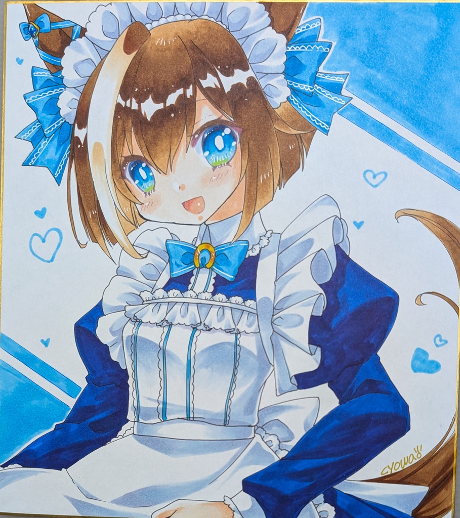 【大サイズ】シュヴァルグラン/メイド