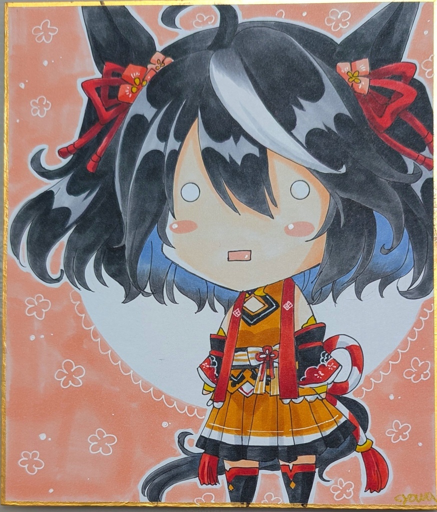【中サイズ】白目キタサン