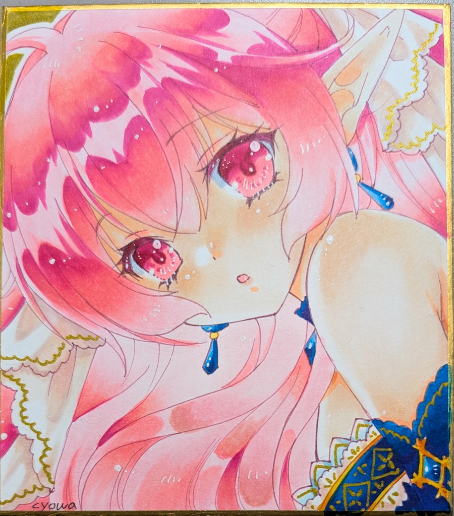 【小サイズ】紅露さん