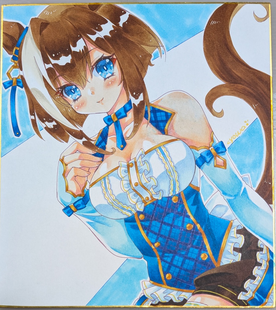 【大サイズ/B品】シュヴァルグラン
